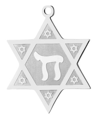Star of David Necklace